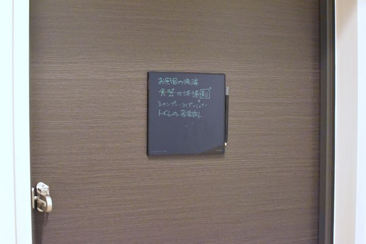 ǁALOWuuM[{[h BB-15vwāA^pJnI ӓ_̂A̗①ɂKXhAƁccB΂ȂIijBuBB-15vw̍ۂ͂ӂ(Ȃ݂ɁApi\jbŃuNR-C371GN-TvłjB΃tbNgė①ɂɂĂłA܂͋ւ̃hA̓ɐݒu܂BSn₷QƋ@\̓ob`I ŁApG݂Ȃǂ̕[i𔃂Y邱ƂȂȂ܂Bgʂ̌fh邱ƂŁAƑƂ̓퐶Ƀno܂I