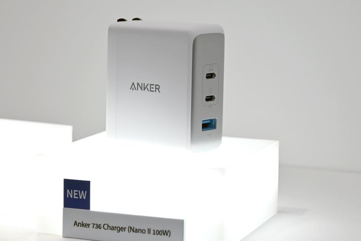 p[̑fށuGan IIv̗p^USB[duNano IIvV[Yŏ߂čő100Wo͂uAnker 736 ChargeriNano II 100WjvB6{ŁAi8,990~