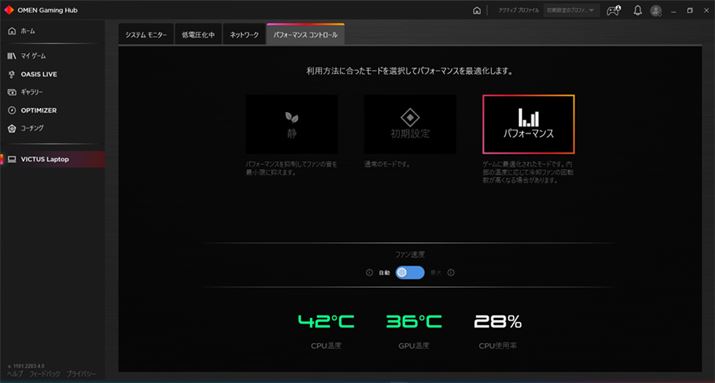 Q[ɍœKꂽuptH[}X[hvpӁB̊ex`}[N͂́uptH[}X[hvɂĎ{Bt@̑x͎ƍő2ނIׂ