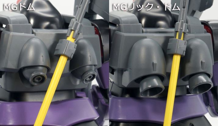 obNpbNrBw܂͑傫ωĂAw̃obNpbNɂp[c`o[jǍ`قȂ܂Bq[gET[xA}Egp[cɕῶ܂