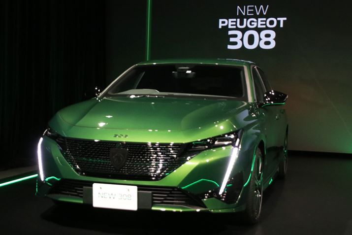 vW[ V^u308vinb`obNj̃tgtFCX