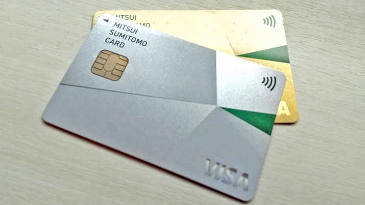 [\ZuCuA}NhihȂǂōő7ҌƂȂuOZFJ[hiNLjvƁuOZFJ[h S[hiNLjv