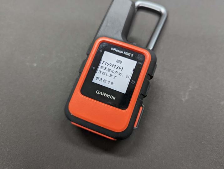 ubZ[W@\vg΁A{̂vZbgA͎蓮͂bZ[WƑFlɑMł܂