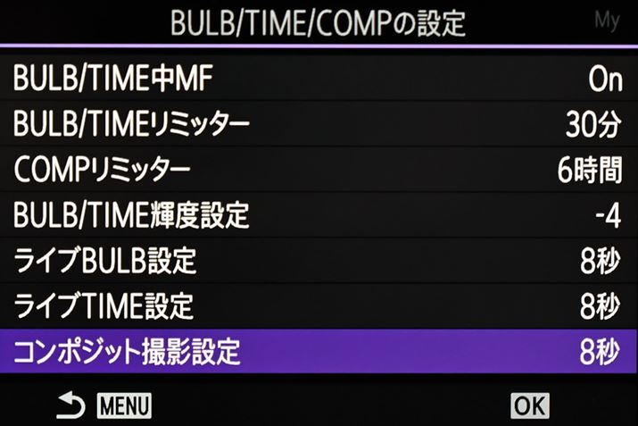 uR|WbgBeݒṽj[̂́Aȗ̎Be@\v́uBULB/TIME/COMP̐ݒv̒ɗpӂĂBR|WbgBe̍ŒԂݒ肷uCOMP~b^[ṽj[ɂ