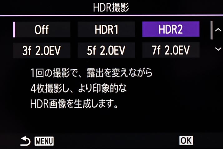 uHDRBev͌ʂ̈قȂuHDR1vƁuHDR2vIłBݒłŒVb^[Xs[h4bBu3f 2.0EVvu5f 2.0EVvȂǁA͍s킸AIoςȂ畡̎ʐ^L^郂[hpӂĂ