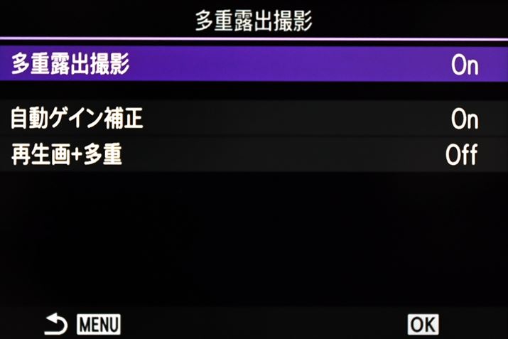 udIoBevɂ́AeR}̖邳1/2ɂčuQC␳vpӂĂBSDJ[hRAWf[^ɉ摜d˂uĐ+dv\