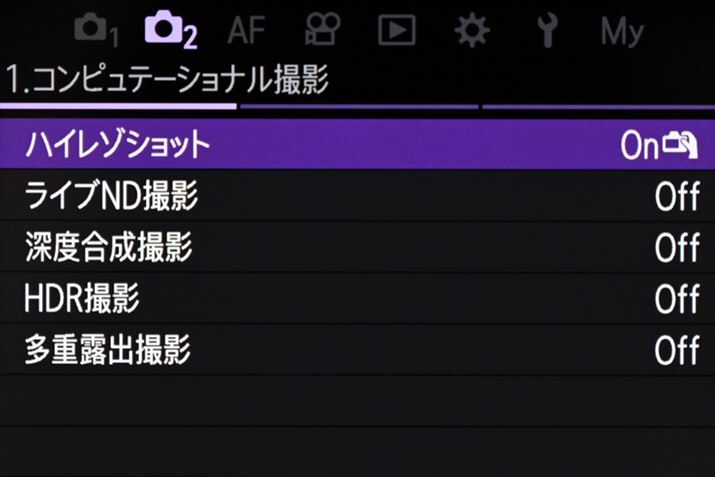 uRse[ViBev̐ݒ胁j[BunC]VbgvuCuNDvƂƎ@\pӂĂ