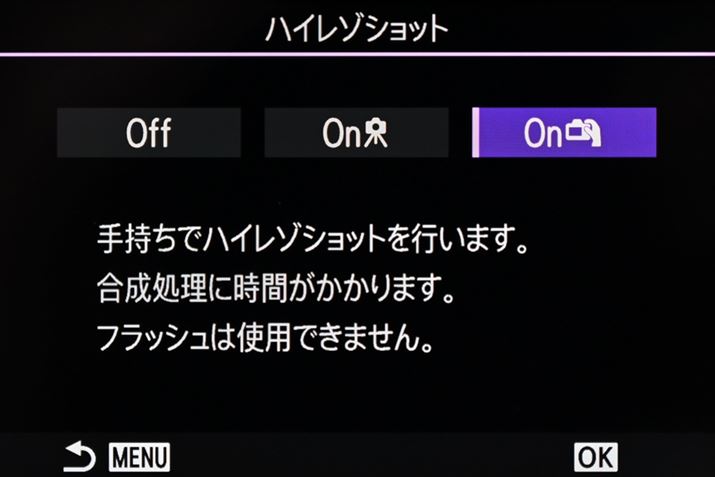 uOrnC]vƁu莝nC]v̑I\Bu莝nC]v̓tbVɔΉƂȂ