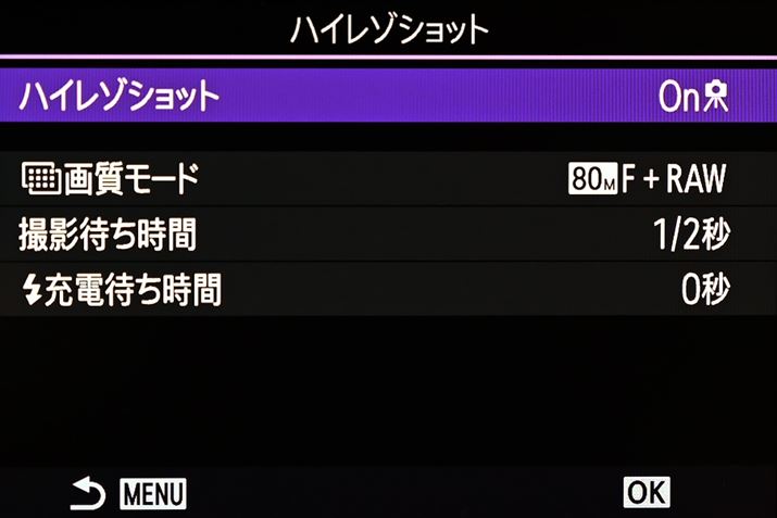 掿[hABe҂ԁiVb^[{^SĂVb^[؂܂ł̎ԁjA[d̑҂ԁiuOrnC]v̂݁jݒł