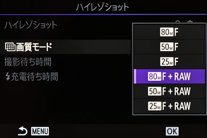 RAWł̋L^ɂΉBuOrnC]v͍ő8000f̉摜L^ł