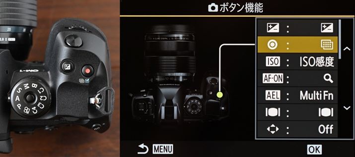 uOM-1v́Aݒł́AVb^[{^߂̃[r[{^ɁunC]Vbg̃IEIt؂ւv蓖ĂĂ