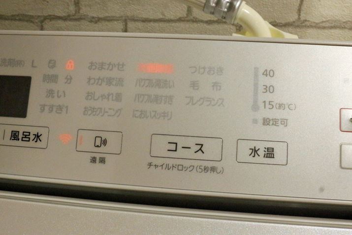 ۃR[XIAX^[g{^΁A`EƂƂɏۂs܂BȂA܂ZbgYꂽۂ̂m点@\͑Ă܂