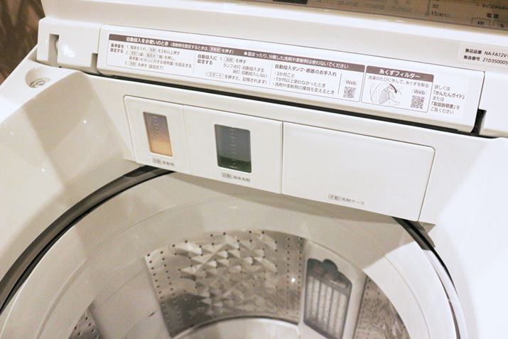 ̉t̐܂_܂Ă^ŃA蓮̐܃P[X̉ɑB̃^Nɉt̐܂Ə_܂ĂƁÂтɐ܂_܂vʂԂȂ܂BAt̐܁E_܂̓@\Itɂ邱Ƃ\