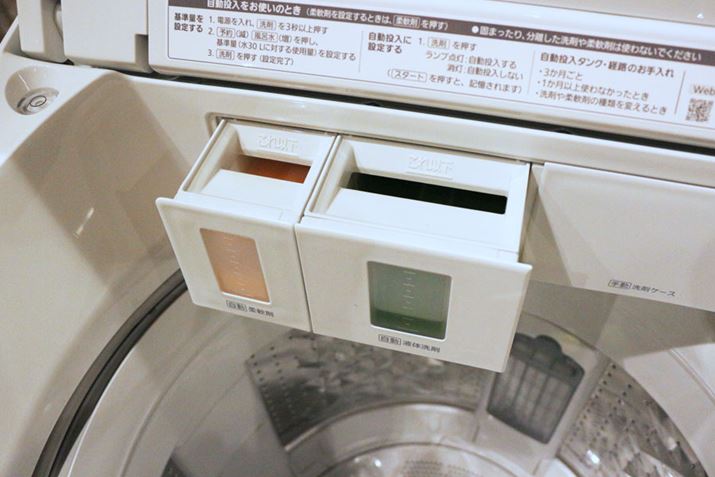 t̐܂_܂̕[́A^NoԂōs܂