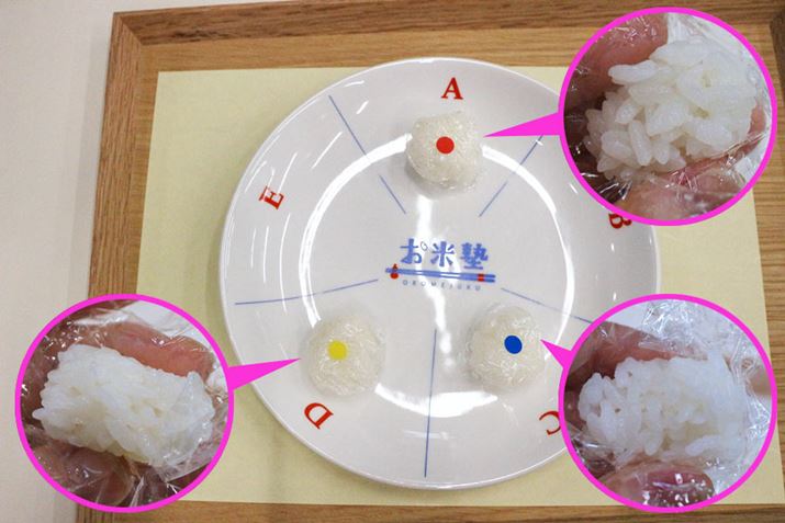 u{Y ہvŐ͂iԂV[jƁA͎IHъŐ͂iFƐ̃V[jHהׁByԂł̎HƂĂÂ͎͔͂S肪߃x`bƂĕėŁAlIɂ́AH͒fRA񈳗͎̂قD݁B܂Au{Y ہvŐ͂񂪁A@ɔ邲͂̍肪܂