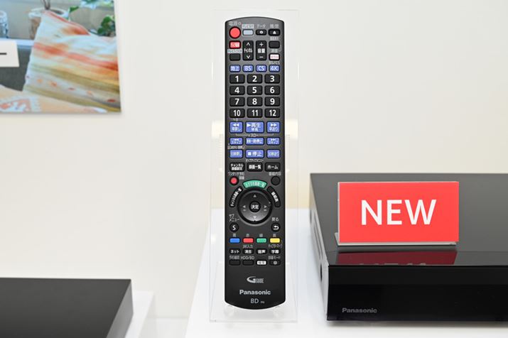 VtRiʐ^4K`[i[fjeL[̂Ȉ󎚂폜AVvȌڂɂȂ