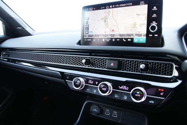 V^uVrbNṽCeAœIȁAnjJfUC̃GARóAFɂĂƂ