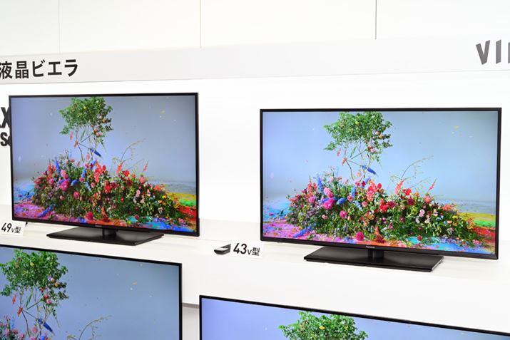 uLX900vV[ÝA49V^43V^2TCYœWJ