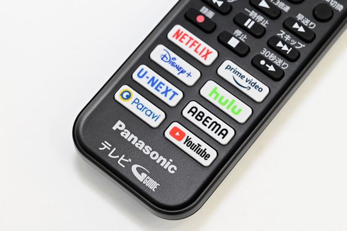 BluetoothR̃_CNg{^BYouTubeADisney+AParavĩ{^V݂ꂽ