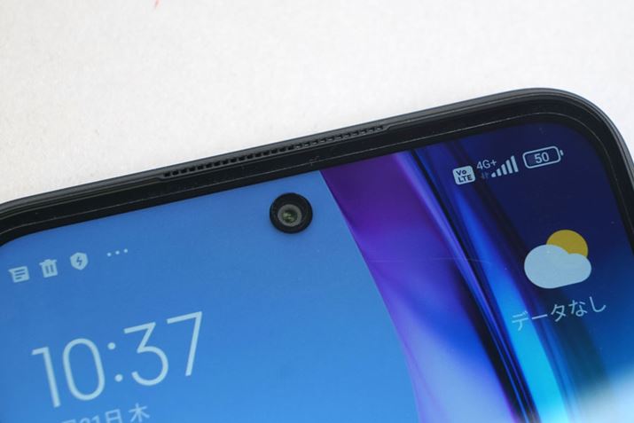 tgJ߂p`z[Ba傫߂Ȃ̂ő݊͂⋭߂