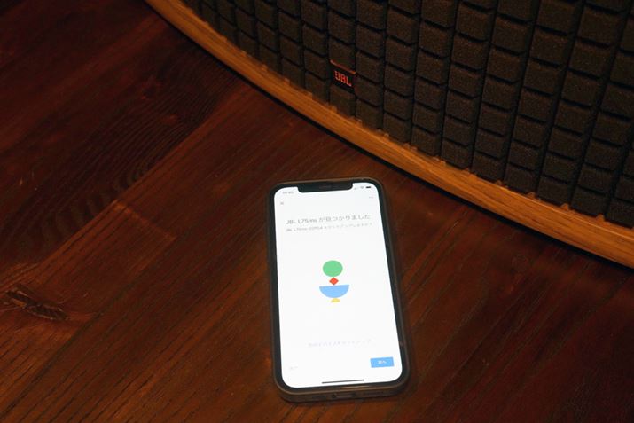 X}źuGoogleHomevAvWi-Fiɐڑ