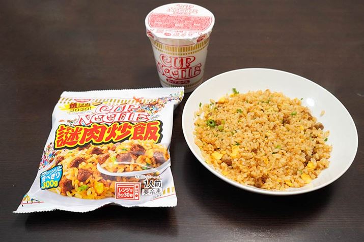 ܂Jbvk[hۂjIC͂܂񂪁ccH