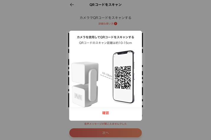 ZbgAbv̎菇킩₷CXgAv