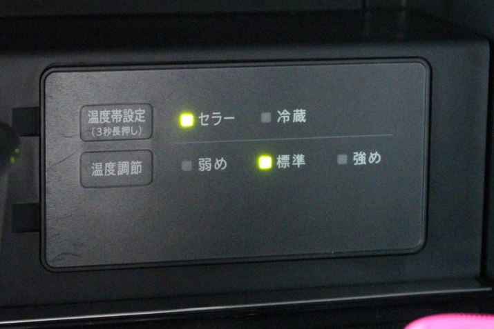 ①ɂ̐ݒ́Au①i:2AW:4A:6jv܂́uZ[i:8AW:12A:16jvI\