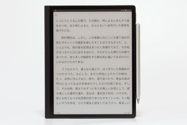 󕶌ɂ̏\Ă݂A傫ݒ肵ĂA̍s\łAꗗB10.3^ƂʂȂł͂̌₷