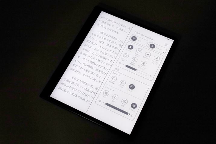 Cg@\𓋍ڂĂAÂƂłǏ\BCg̒̓I^ItłȂAƖԂɓK[hpӂĂ