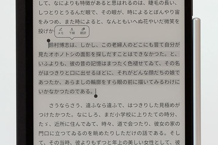 CɂȂɉĕۑ邱Ƃ\Bۑe͌ŊȒPɌĂяoB̂قAC^[lbg͕Kv|@\ڂ