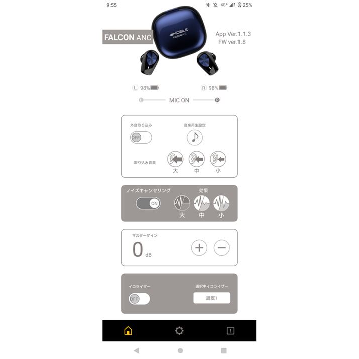 uFALCON ANCvpɊJꂽVAvuNoble FALCON ANCvBʂȋ@\̃AvꌳǗł