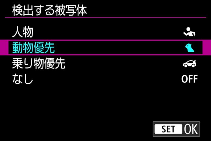 Ήʑ̌óulvuDiALAjvu蕨Dv3ށBl͓AAɉē̂̌oɑΉB͓AASgołB蕨ł́AhCo[⃉C_[̃wbgȂǂouX|bgovݒł