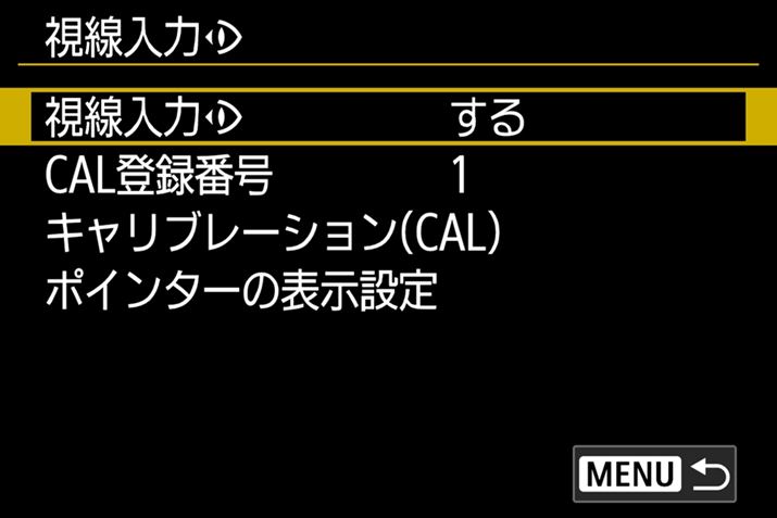 ͎͂OɃLu[VKvBLu[Ṽf[^6܂œo^Ă