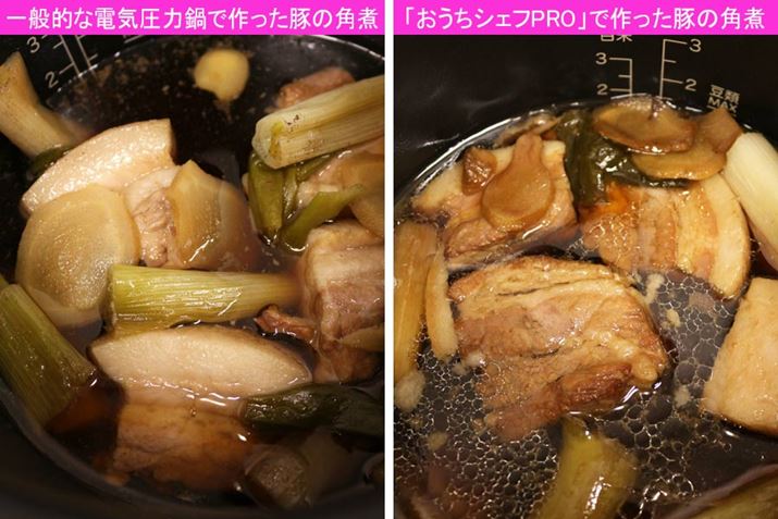 VFtPROō؂̊pς̂قAk܂Ă炸AlM肵ĂĂ炩BnoĂAƂہB̐ݍ݋Ⴄ悤ŁAgƐԐgƂɐFႢ܂