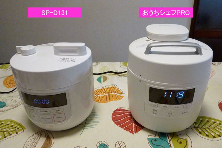 ō͂SP-D13170kPaAVFtPRO95kPaƍ͂܂Ad͂͂ǂ700W