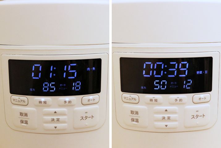 I[gj[83j[܂Au߁vuEvu؁EvuX[vEvuāvƂJeS[ɕނĂ̂ŁAj[̂ɂ͊ȒPɑIłہBAł\Ȃ߁A戵Ńj[ԍmFKv͂܂