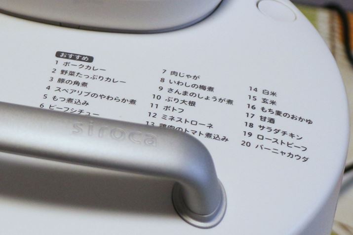 ꉞAt^ɃI[gj[́u߁v̂݃j[ԍLĂ܂