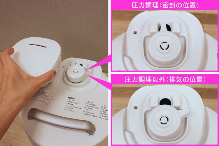 OɕKŝA͐ؑ֕ق̐ݒB͒ƈ͒ȊÕj[ł܂݂̈ʒu؂ւ܂