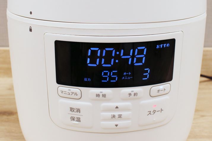 Y郁j[ݒ肵AX^[g{^Ăł̃A[܂ŕuB͒ł̓fBXvCɂ͈͒lƑԁAj[ԍ\̂ŁA؂̊pς95kPä͂ŒAł܂48ƂƂɂȂ܂