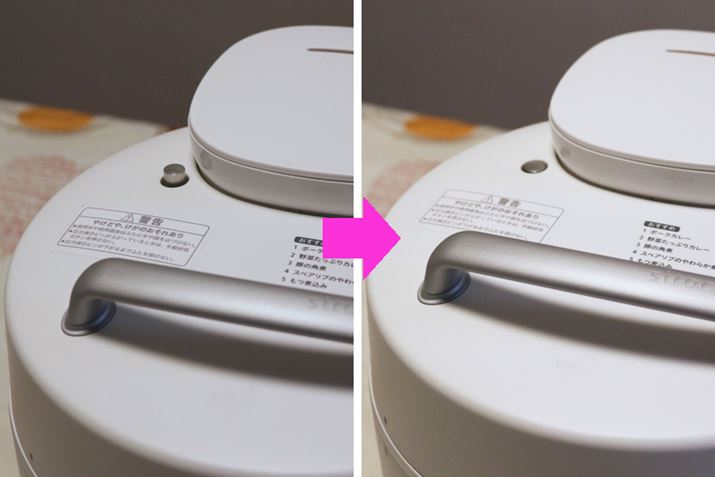 {̓̈͂ASɂӂJԂɂȂƈ͕\s܂B̃sĂӂĴSBȂ݂ɁAĨA[Ă3Ƀs܂