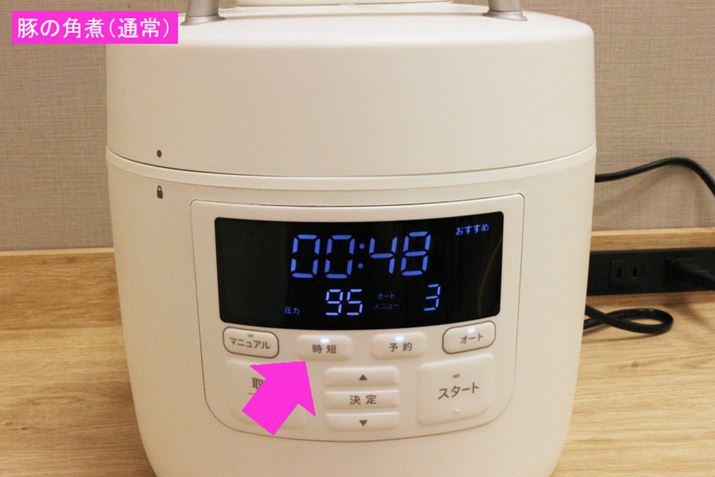 uv@\gɂ́uZv{^Kv܂BZ{^̃v_Ȃj[ł́A@\͎g܂Bϕꂵ₷HނgpĂ郁j[͎̑ΏۊOƂĂ邻łAقƂǂ̈͒j[ɑΉĂƂ̂