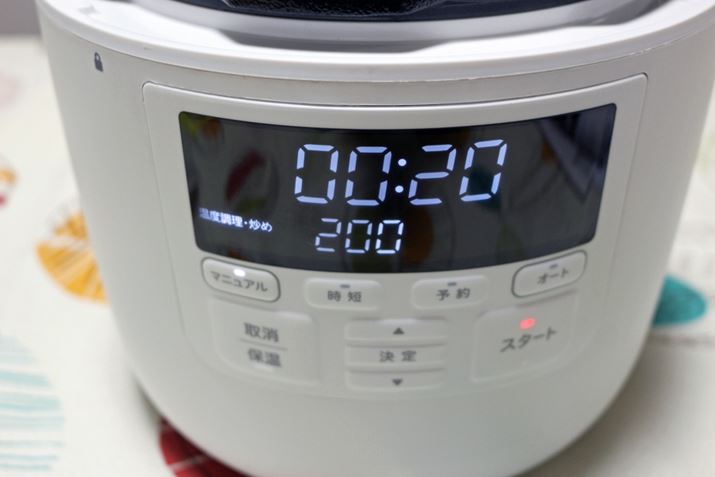 }jA[hɂuxEu߁v[hg΁AHނu߂邱Ƃł܂Bxi80`100/200jƎԁi5`12ԁjݒł悤ɂȂĂ܂Auߒs200IBȂA200I񂾏ꍇAԂ20Ɍ肳܂