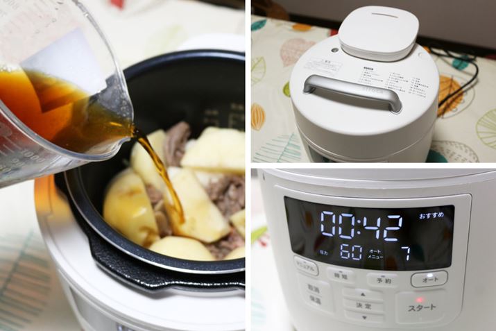 ͈͒ɈڍsBAt^߂āAu7vݒ肵AĂсAuX^[gv{^܂