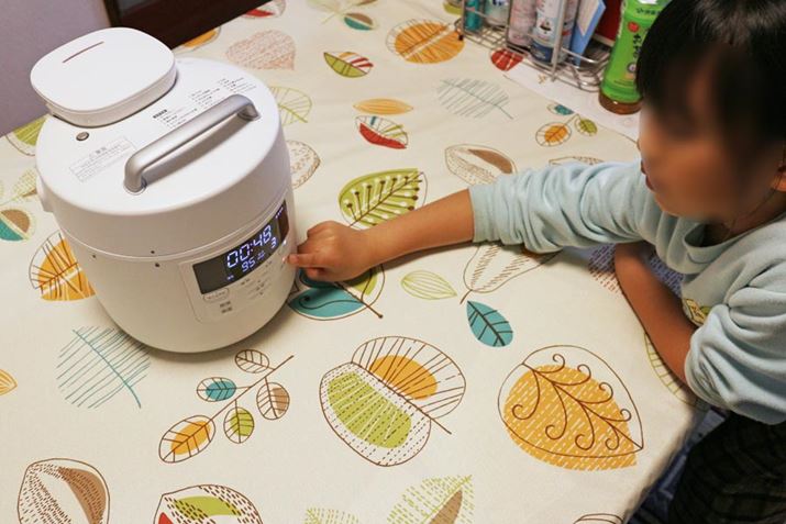 삪ȒPȂ̂ŁAwZwN̖Âq̓VsĂЂƂłVFtPRO̐ݒ肪ł܂BHނ̌vʂAɐHނ⒲ꂽAVFtPrõ{^ȂǁAqǂłł邱ƂAꂪŷA̓I Ƃ܂܂i΁j