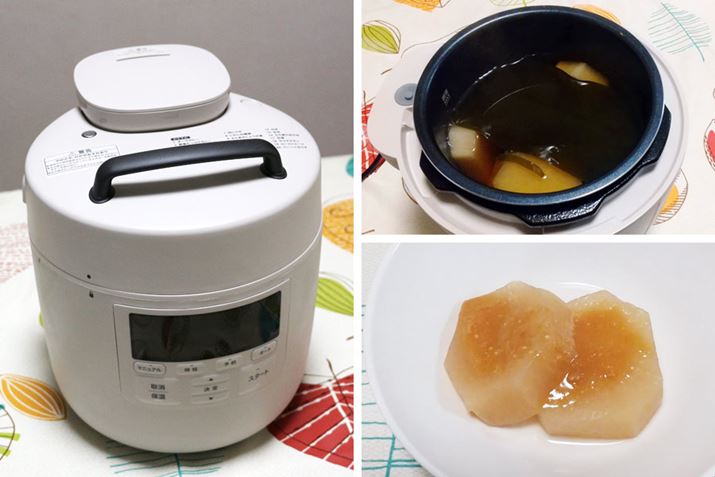 āAVFtPRO̎yƍ̂ɊM҂̕ꂪAgpuM^CvviSP-2DM251jƃJ[Ⴂ́uP^CvviSP-2DP251jwႢ܂B̎ʐ^𑗂ĂقǁA͒Ƀn}Ă悤ł