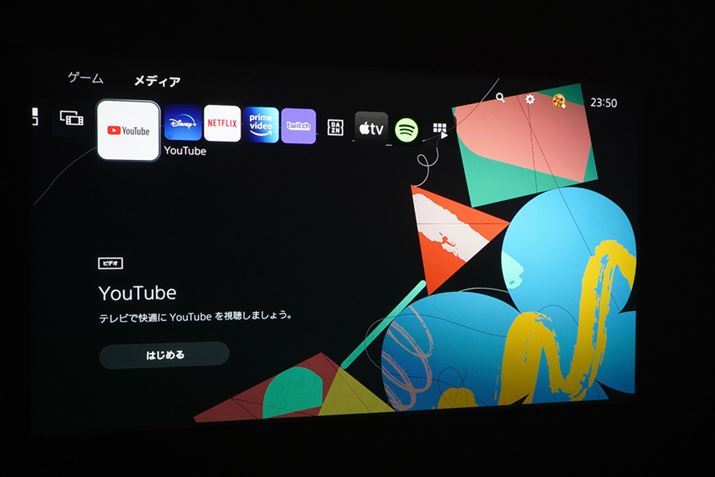 PS5ڑȂPS5œzMp\BPCłȂ