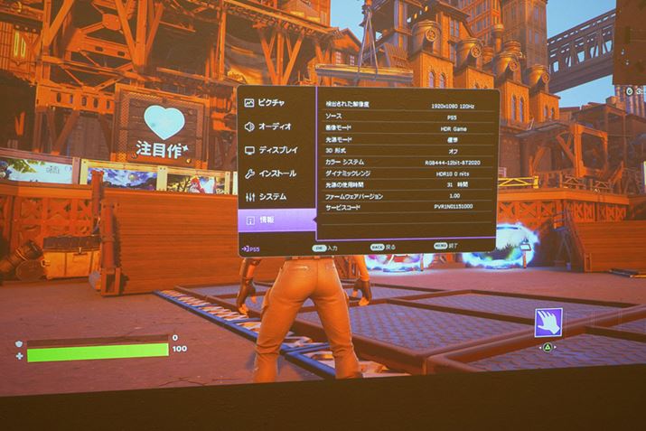 wtH[giCgł́g[hh̃ȕȂmF