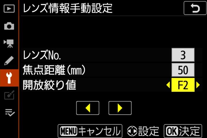 uZV[Yvł́AZbgAbvj[́uY蓮ݒvɌv20̃Y̏iœ_ƊJiljo^ĂČĂяoƂłBCPUYgpꍇłȂA}EgA_v^[đ}Eg̃YgꍇɂYꂸɓo^Ă