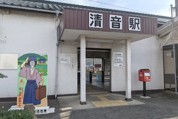 1946N\̃V[Yu{wElvɂāAck̏oV[ƂȂu-wṽfƂȂ̂A^ɂ鐴włBwoɁAck̊oplI